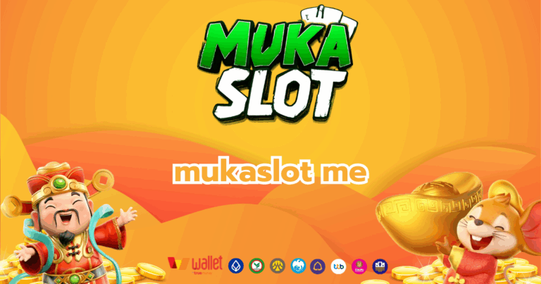 mukaslot_บทความ3